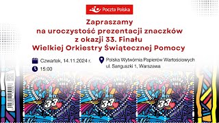 Prezentacja znaczków i kryptoznaczków z okazji 33 Finału Wielkiej Orkiestry Świątecznej Pomocy [upl. by Carlisle]