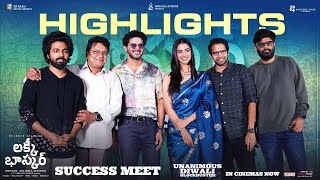 Lucky Baskhar Unanimous Diwali Blockbuster Success Meet Highlights  Dulquer Salmaan  Shreyas Media [upl. by Eliam]