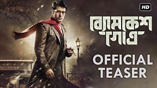 Byomkesh Gowtro ব্যোমকেশ গোত্র  Official Teaser  Abir  Sohini  Arjun  Arindam Sil  SVF [upl. by Aramoj]