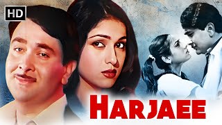 HARJAEE 1981  80s Superhit Hindi Romantic Movie  Randhir Kapoor Tina Munim Shammi Kapoor [upl. by Stacie]