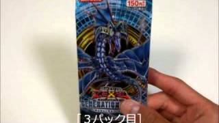 遊戯王Yugioh新パック ゼアルOCG［ジェネレーション・フォース］開封動画 [upl. by Edora19]