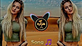 Yalili Yalila Song 🎵 SlowedReverb arabicsong newarabiclyricssong bestsongforcar carsong new [upl. by Amelus]