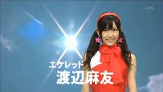 AKBINGO in 48 Second Squadron Akranger [upl. by Ahseret]