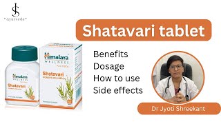 Shatavari tablets benefits how to use and side effects  shatavari ke fayde [upl. by Atiuqrahs26]