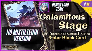 Dragon Tamer Chronographic Calamitous Stage by Demon Lord Team without Mistilteinn Version [upl. by Llertak]