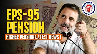 EPFO UPDATE Minimum Pension Hike पेंशनधारकों ने किया देशभर के EPFO दफ्तर पर विरोध प्रदर्शन EPS 95 [upl. by Rednasyl753]