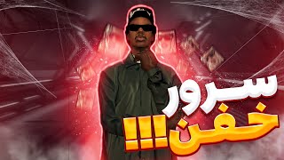 سه تا از بهترین سرور های جی تی ای سن اندرس انلاین💥  gta sa online [upl. by Tnafni]