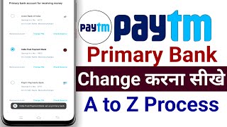 Paytm me primary account kaise change kare 2024  paytm primary account change [upl. by Nomit]