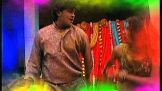 Kamariya Ke Niche Raaja Ji Full Song Rang Ke Bochhar [upl. by Volnay]