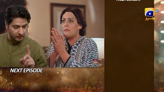 Dao Episode 70 Promo  Daily Drama  Dao Ep 70 Teaser Review  Geo Tv  16th May 2024 [upl. by Hessney]