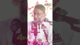 AIMIM Chief Barrister Asaduddin Owaisi On Insolent Ramgiri amp Narsinghanand [upl. by Ginsburg]