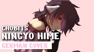 Ningyo Hime Chobits  German Cover【Chiyo】 [upl. by Ralip]