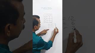 MATHS TRICKS  PART 32  PIONEER STUDIES [upl. by Gibert]