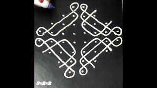 Easy and simple rangoli daily rangoli satisfying rangoli ರಂಗೋಲಿ lkolam muggulu [upl. by Innus]