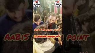 Zakir Habib Raza haderi protocol 1 December thokar naiz baig lahore [upl. by Okihsoy]