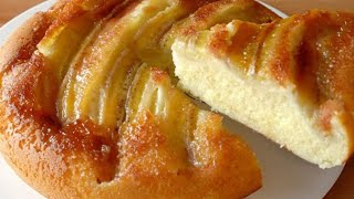 Banana Cake  Without Oven  2 Egg amp 3 Banana Recipe  Simply Banana Cake Recipe [upl. by Yelra421]