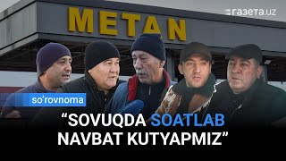 Toshkentdagi zapravkalarda turnaqator navbatlar — reportaj [upl. by Goles]