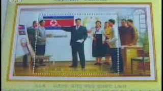 Stamp Exhibition in Pyongyang [upl. by Tartan]