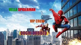 VIP CREW  BEROZGAARI  TAUR NAAL VELLA DOGRI DUBBED [upl. by Rabbaj561]