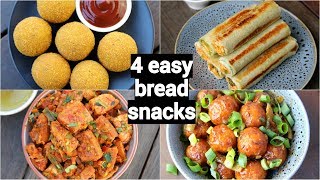 4 easy amp quick bread snacks recipes  quick evening snacks with leftover bread [upl. by Namrak125]