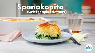 Griekse spinazietaart spanakopita – recept – Allerhande [upl. by Hahn]