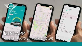 MINI HOW TO  MINI APP イントロダクション  MINI JAPAN [upl. by Kohsa]