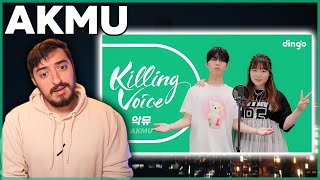 AKMU 악뮤  KILLING VOICE  REACTION [upl. by Devine]