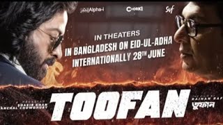 TOOFAN Movie theater newsakib Khan rahan rafi Mimi [upl. by Esdnyl]