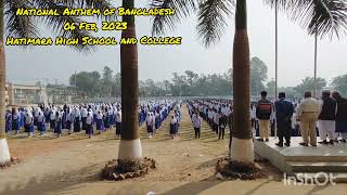 National Anthem 🇧🇩 Hatimara High School amp College Monir Zaman108 [upl. by Aisemaj]