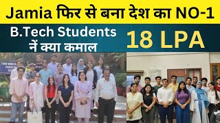 Jamia students नें फिर से मारी बाजी मिला 18LPA का Job Jamia University Nai Udaan Hindi [upl. by Adnovaj623]