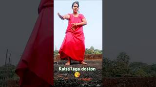 Komorer up 🔝komorer down⬇️ bhojpuri dance viral  shorts [upl. by Reffotsirk537]