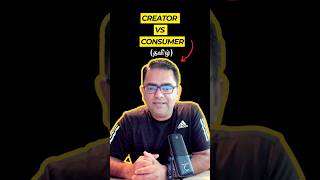 Creator vs Consumer ContentCreators DigitalConsumption CreativeMinds Tamil [upl. by Olympias]