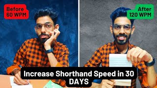 How to Increase Shorthand Speed and Accuracy HindiEnglish in 30 Days Steno Speed Kaise Badhaye [upl. by Biddy]