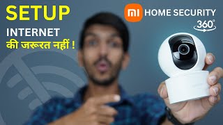 Xiaomi Home Security Camera 2i Setup  Mi Security Camera Settings amp Installation [upl. by Connor]