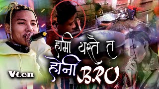 भिटेन को फ्यान भिटेन भन्दा खत्रा  Viten New Raper SOng  Hami Yastai Ta Honi Bro  20212078 [upl. by Euqirne]