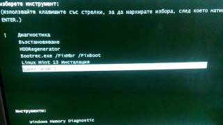 Windows Boot Manager [upl. by Ecyle]