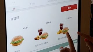 McDonalds Futuristic SelfServe Kiosk in Shanghai China [upl. by Tuttle]