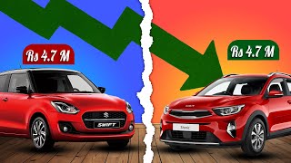 Why KIA decreases its STONIC price suddenly  Car prices decrease in Pakistan [upl. by Elleret50]