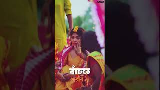 Hay Re Boka Mon  Keshab Dey  হায়রে বোকা মন  Bengali Sad Song  Rajat  Ankita  Badal [upl. by Whitman]