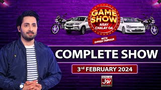 Game Show Aisay Chalay Ga  Danish Taimoor  Complete Show  3rd Febuary 2024  BOL Entertainment [upl. by Eliott]