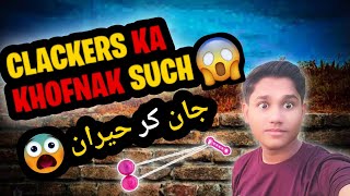 clackers ka khofnak such and 3 tricks [upl. by Gut]