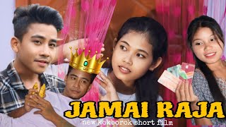 JAMAI RAJA II kokborok short film ll khowai tripura ll [upl. by Guinevere314]