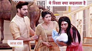 YEH RISHTA KYA KEHLATA HAI  Ruhi ने छीना Abhira के हातों से बच्चा  Armaan Shocked  YRKKH Twist [upl. by Sinoda790]