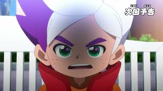 Ninjala Anime  Episode 138 Preview [upl. by Aiyn]