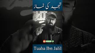 Tahajjud Prayer By Tuaha Ibn Jalil Life Changing Bayan [upl. by Linkoski244]