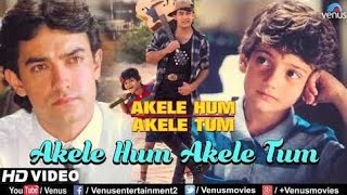 Akele Hum Akele Tum full movie Amir khanfull movie akele hum akele tum Movie Aamir khan Manisha [upl. by Kaine]