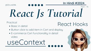 use Context in react  Shruti098 [upl. by Estrellita]