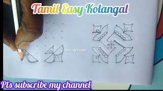 aippasi matham special kolam 66 kolamTamil Easy Kolangal pls subscribe my channel [upl. by Lazos986]