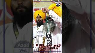 Ramgarhia  DHADI SATNAM SINGH LALUGHUMAN  9855442332  AZAD WEB TV [upl. by Ennaeus]