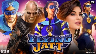 A Flying Jatt Full Movie Review amp Facts  Tiger Shroff  Jacqueline Fernandez  Kay Kay Menon [upl. by Oram18]